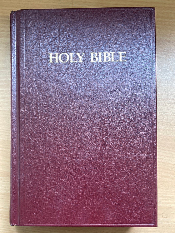 Holy Bible - Study Edition