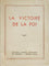 La victoire de la foi