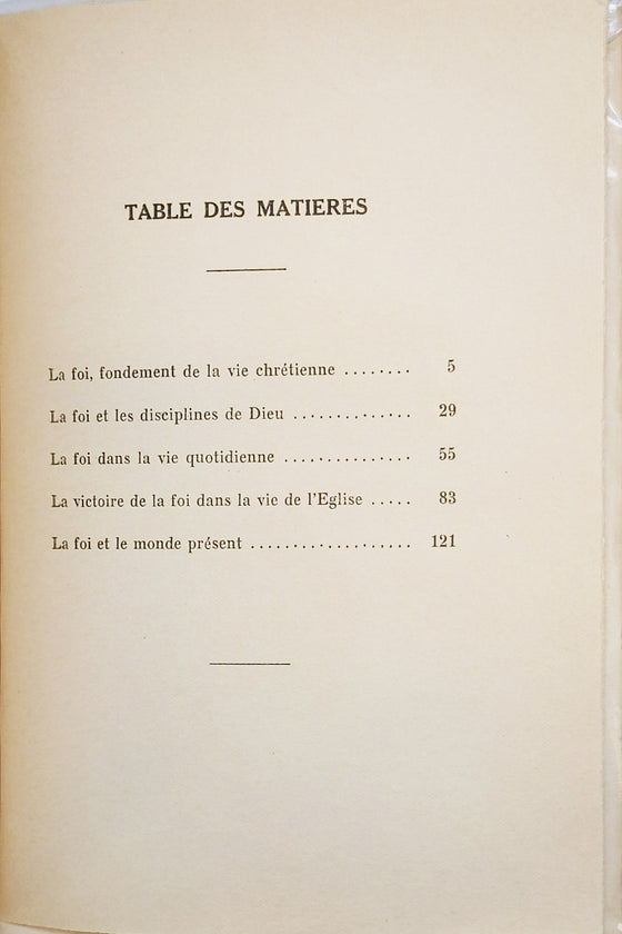 La victoire de la foi