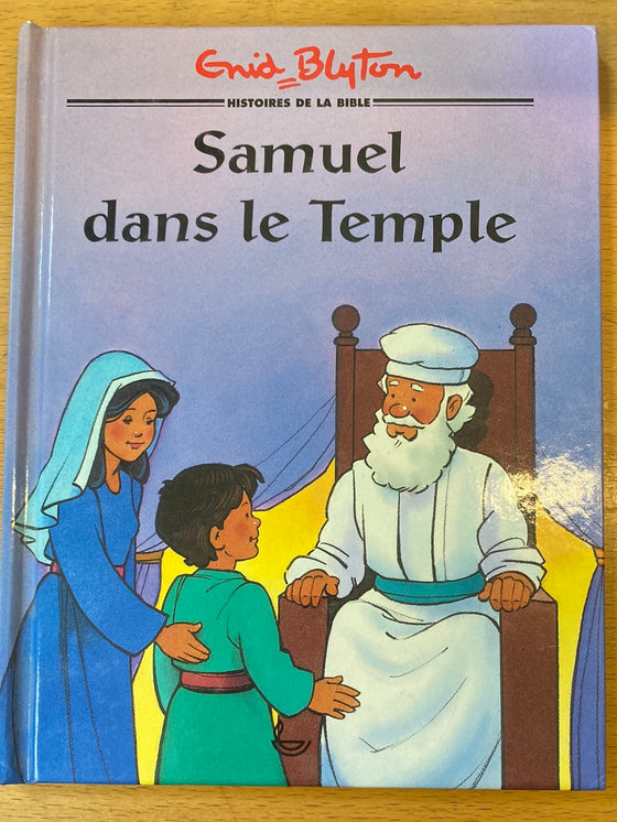 Samuel dans le Temple