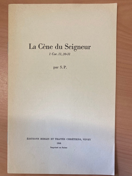 La Cène du Seigneur (brochure)