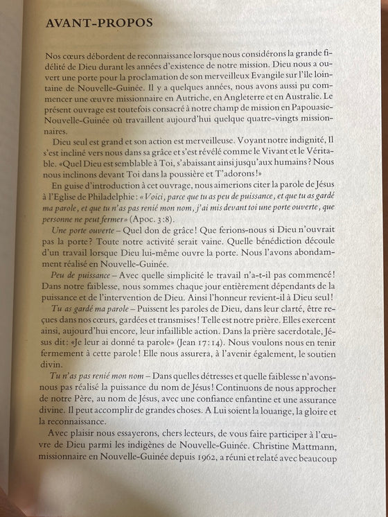 Une porte ouverte en Papouasie-Nouvelle-Guinée