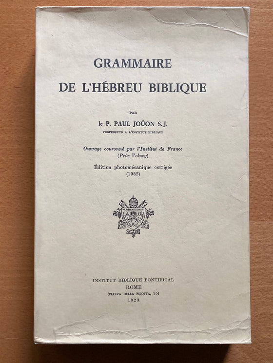 Grammaire de l'Hébreu Biblique