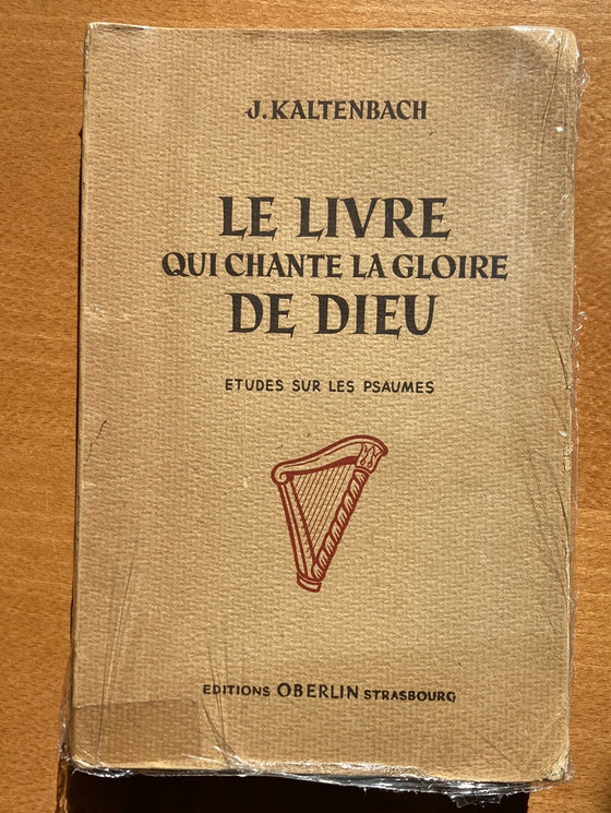 Le livre qui chante la gloire de Dieu