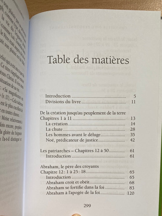 Connaître Dieu personnellement