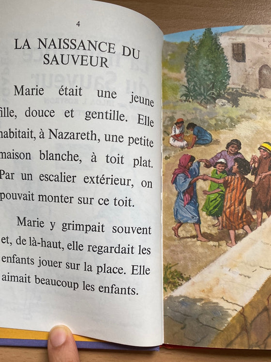 La naissance du Sauveur