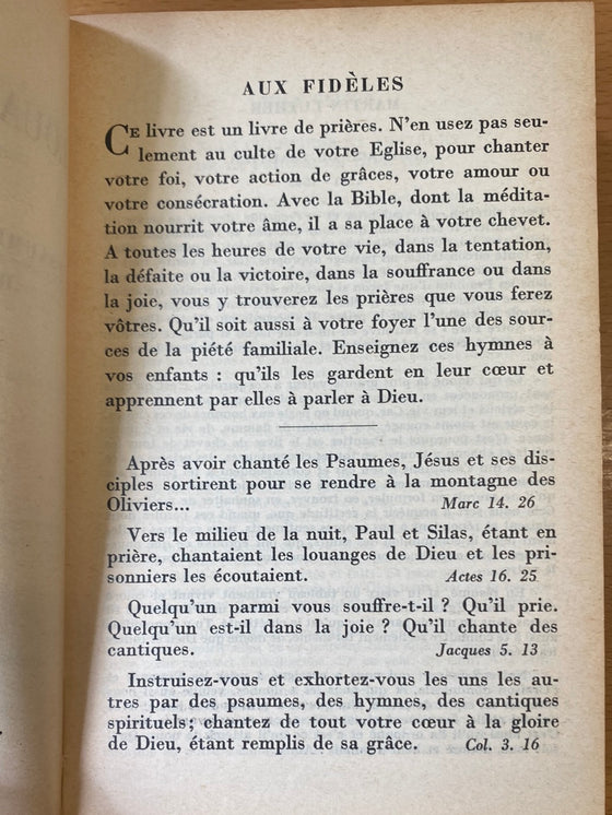 Louange et prière (chants)