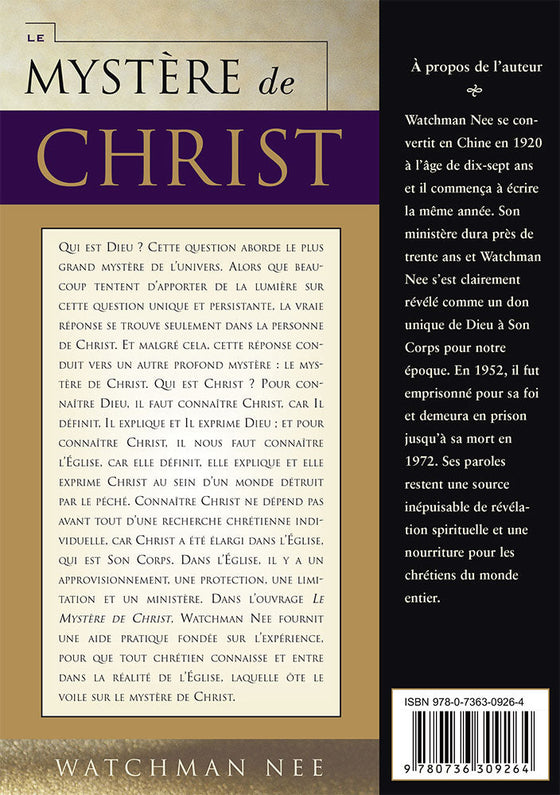 Le mystère de Christ [Nee]