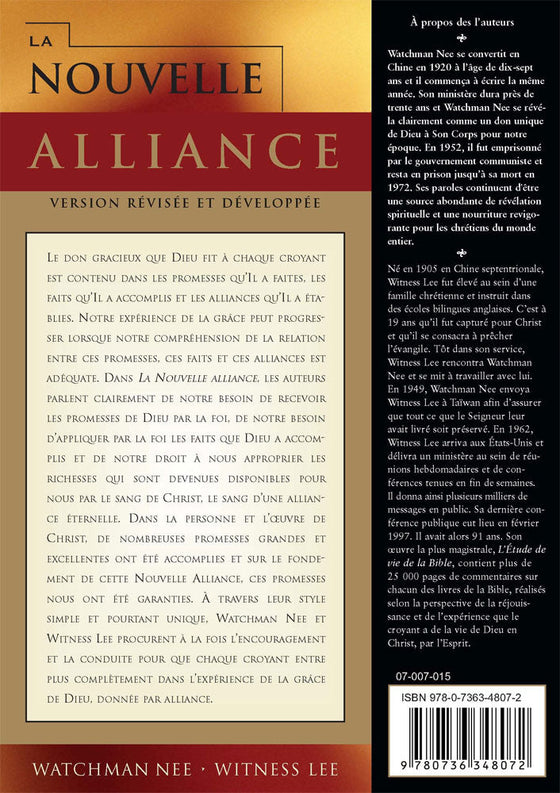 La nouvelle alliance
