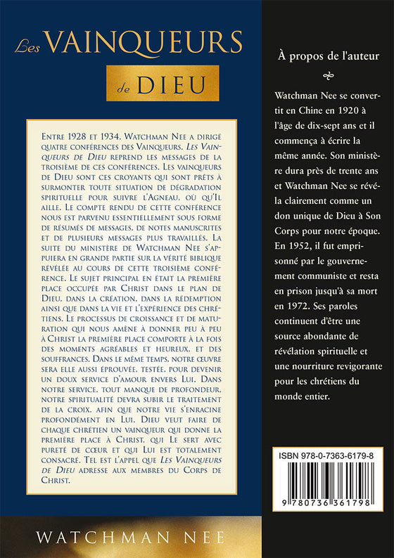 Les vainqueurs de Dieu