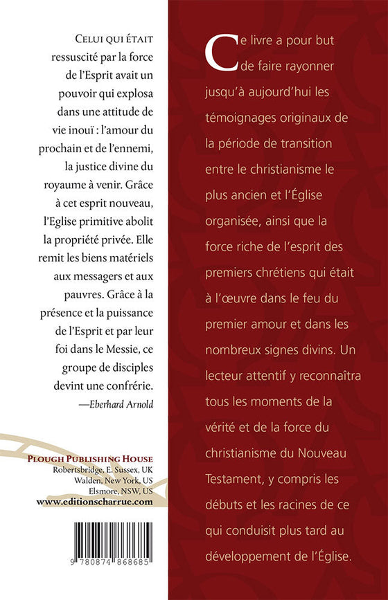 Le témoignage des premiers chrétiens