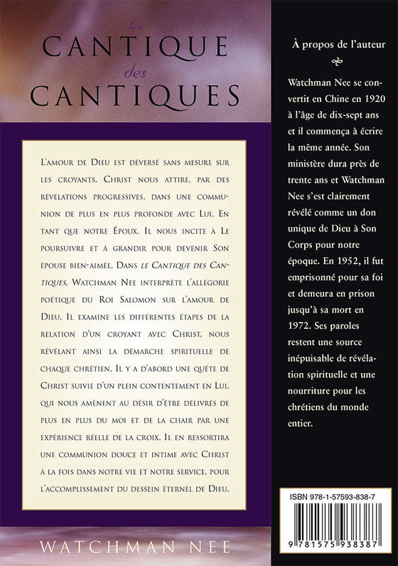 Le cantique des cantiques - Une histoire d'amour divine entre Dieu et l'Homme