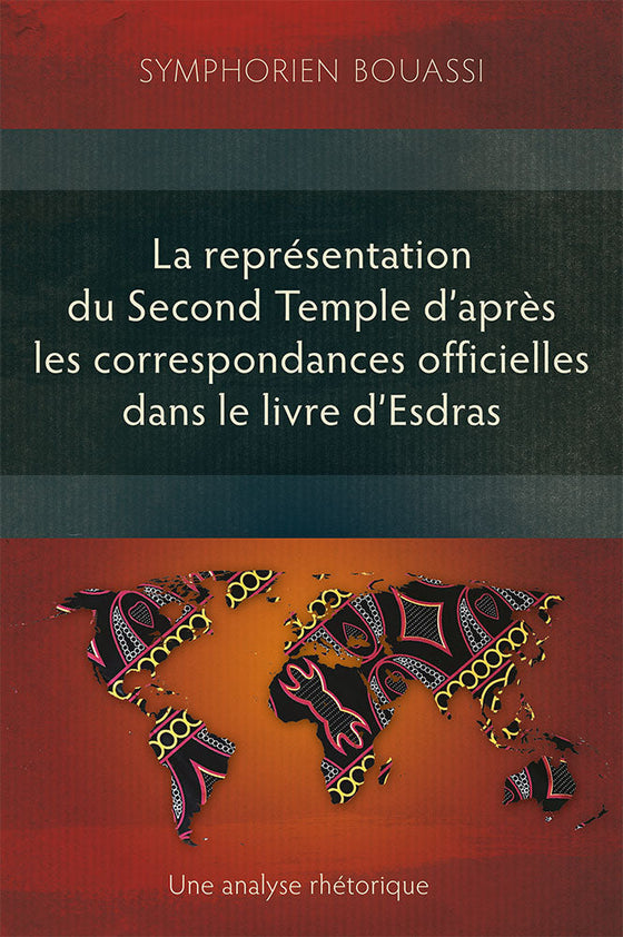 La représentation du Second Temple à travers les correspondances officielles dans le livre d'Esdras
