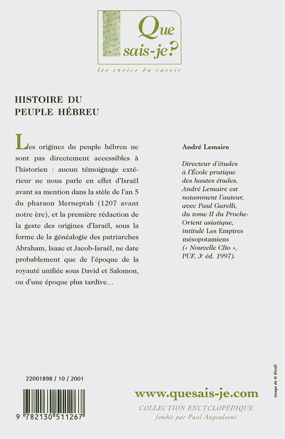 Histoire du peuple hébreu