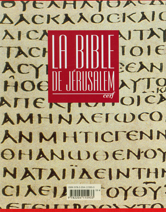 La Bible de Jérusalem rouge rigide avec coffret