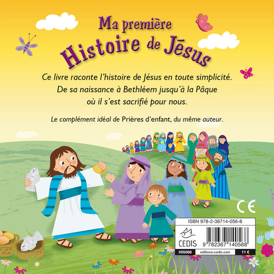 Ma première histoire de Jésus