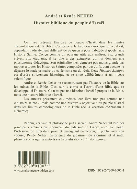 Histoire biblique du peuple d'Israël