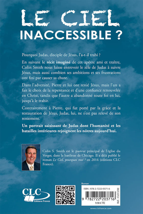 Le ciel inaccessible  ?