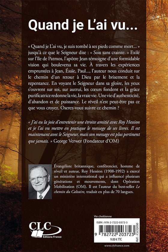 Quand je l'ai vu…
