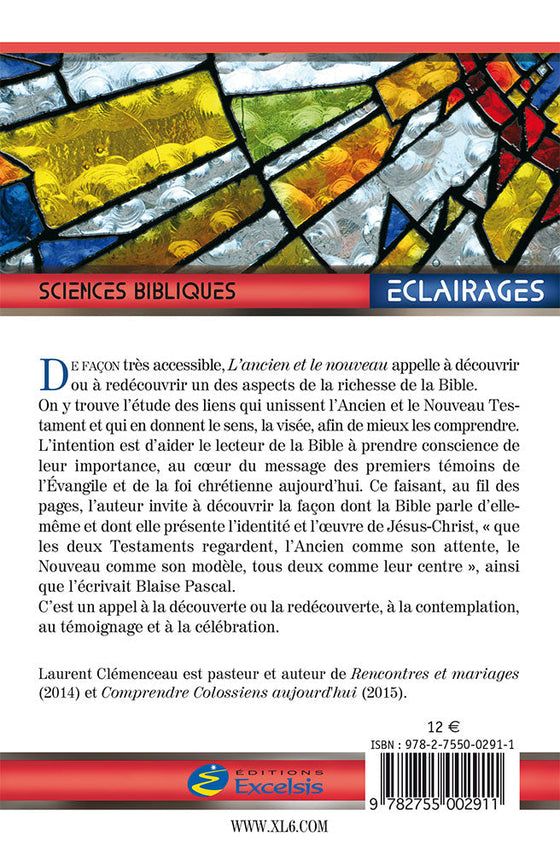 L'ancien et le nouveau