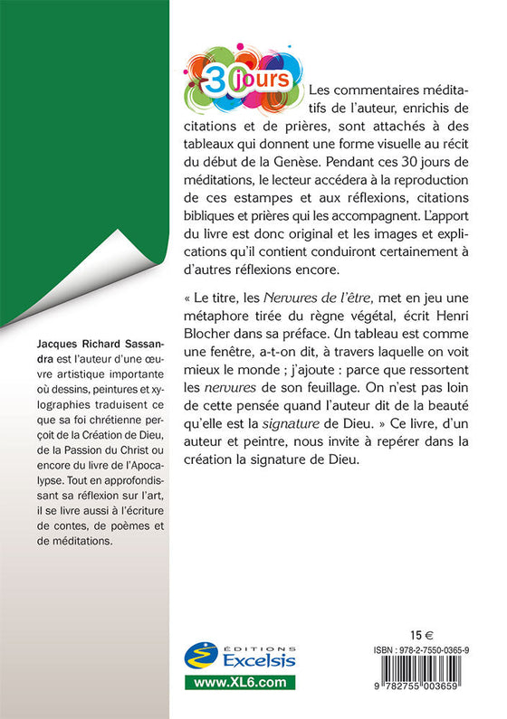 Nervures de l'être