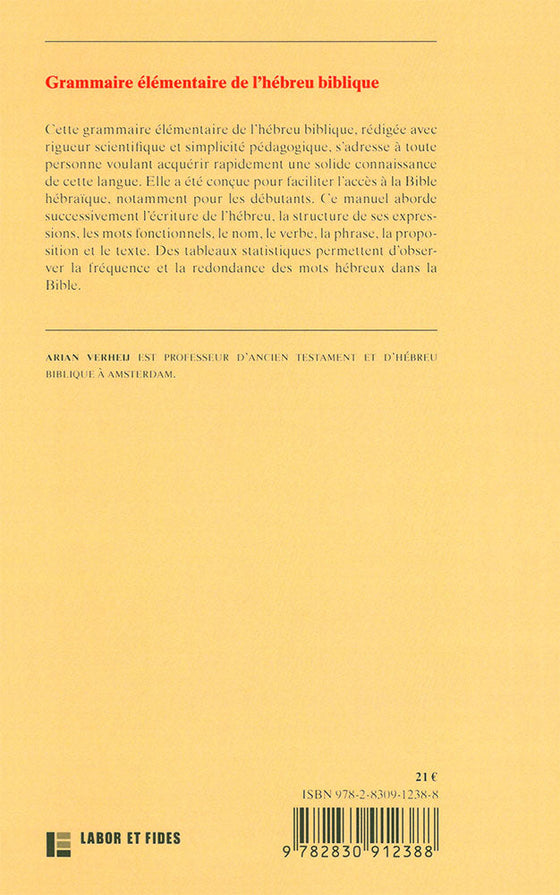 Grammaire élémentaire de l'hébreu biblique