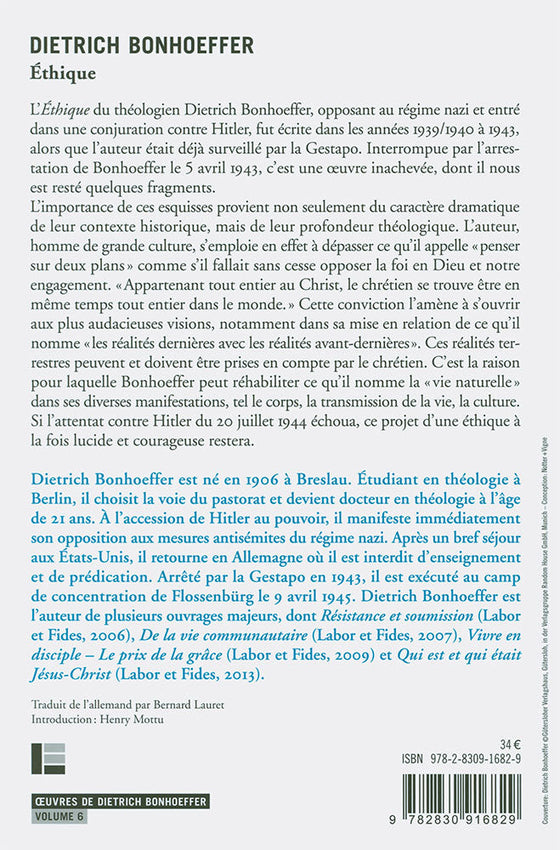 Éthique