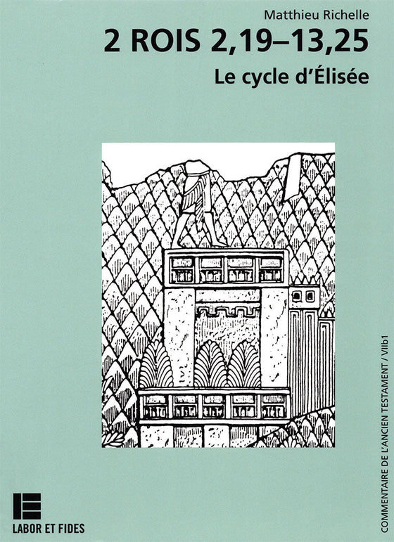 Le Deuxième Livre des Rois