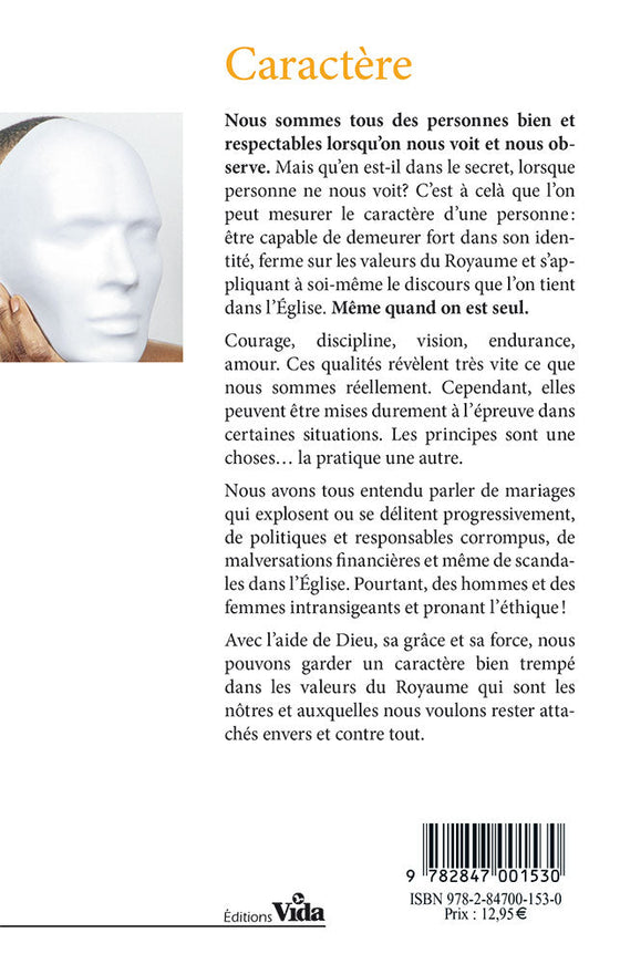 Qui êtes-vous lorsque personne ne vous voit ? (retiré des ventes)