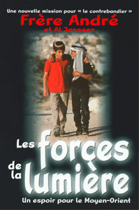 Les forces de la lumière