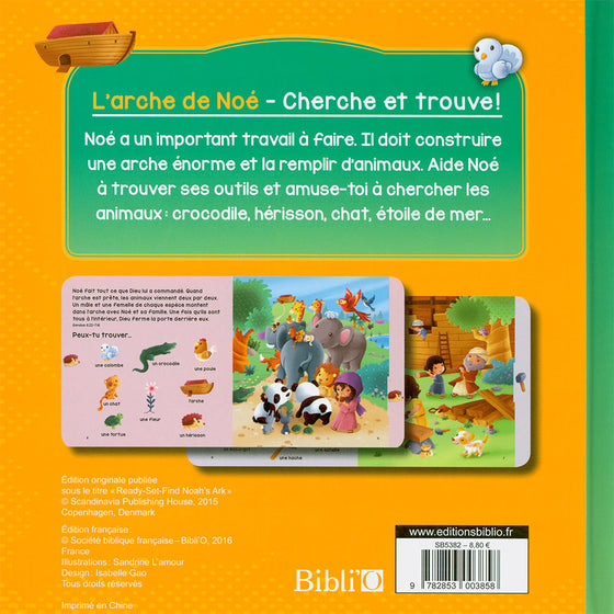 L'arche de Noé - Cherche et trouve