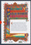 Bible manuscrite