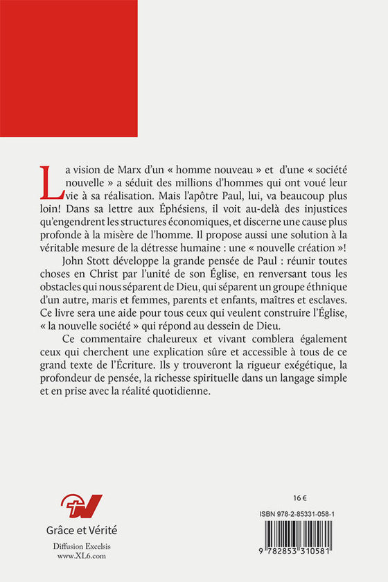 Éphésiens : vers une nouvelle société