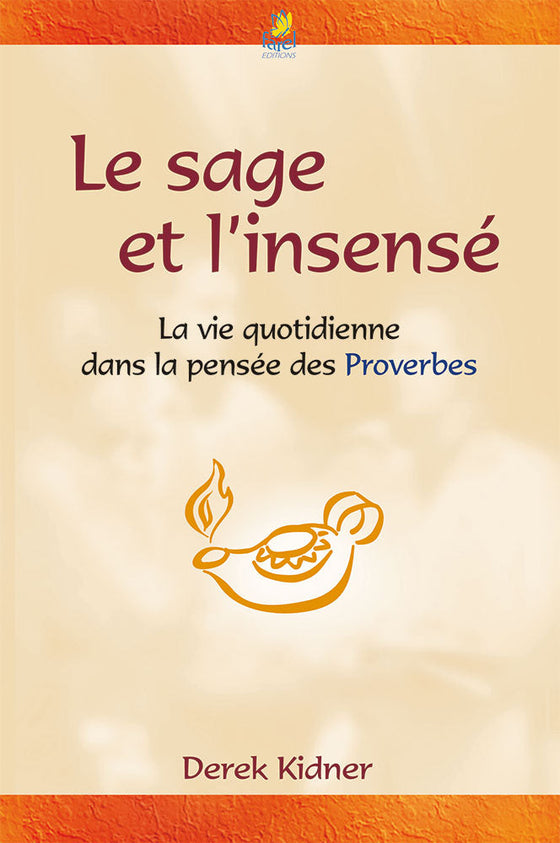 Le Sage et l´insensé