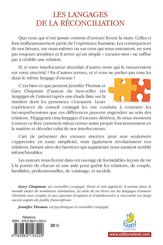 Les langages de la réconciliation