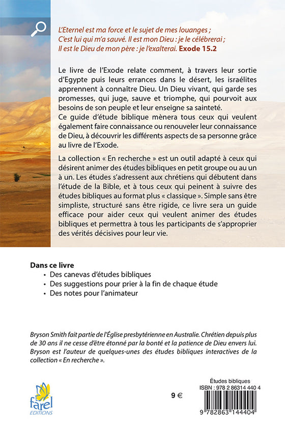 Faire la connaissance de Dieu