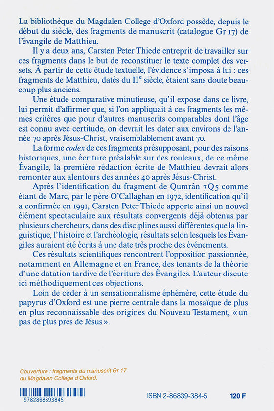 Jésus selon Matthieu