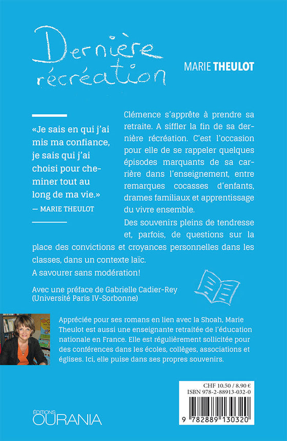 Dernière récréation