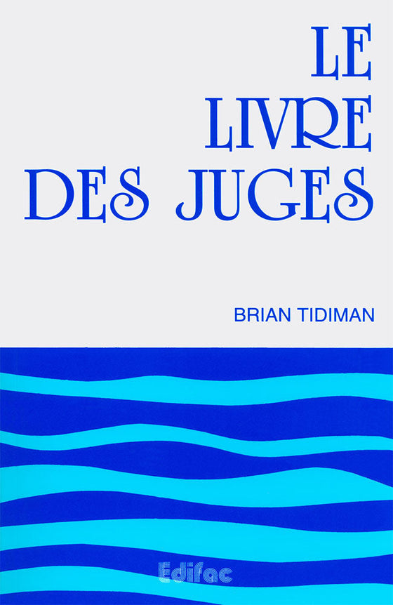 Le livre des Juges [TIDIMAN]