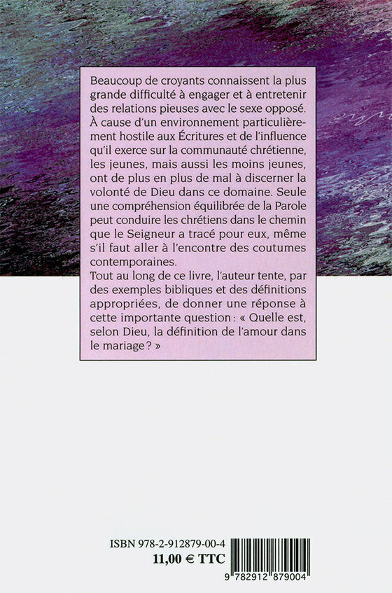 Le Seigneur du mariage