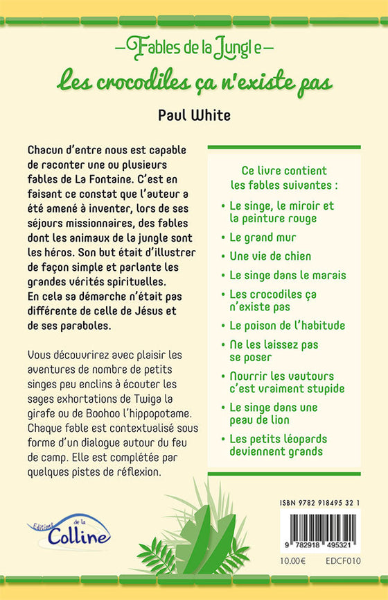 Les crocodiles ça n'existe pas