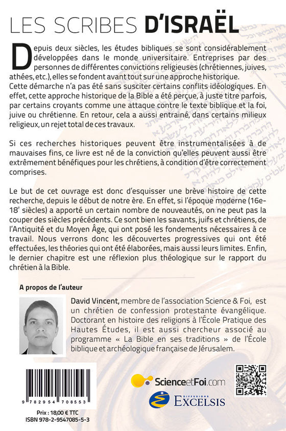 Les scribes d'Israël