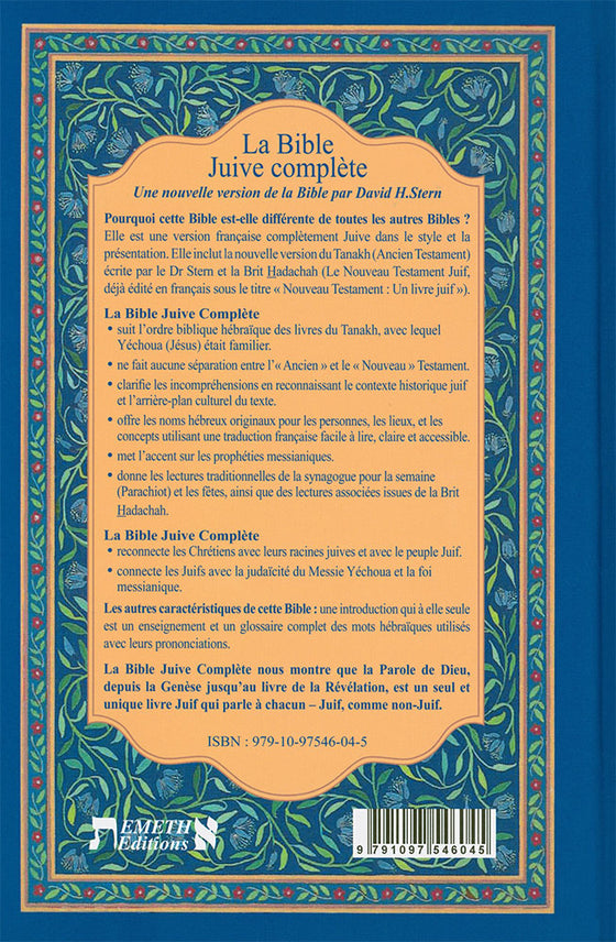 La Bible juive complète