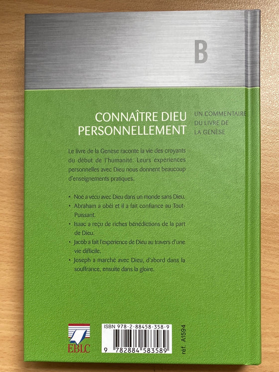 Connaître Dieu personnellement