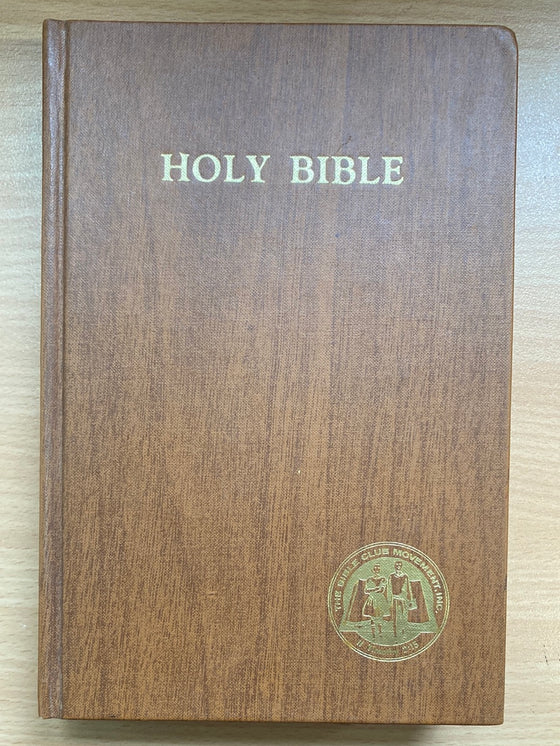 Holy Bible KJV