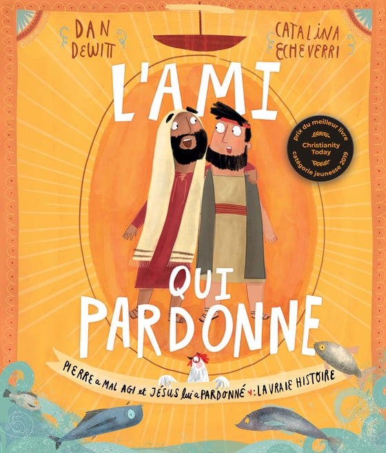 L’ami qui pardonne