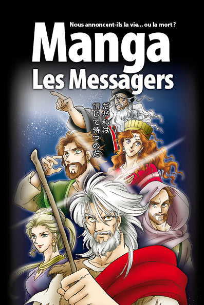 Manga Les Messagers (Vol. 3)