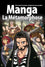 Manga La Métamorphose (Vol. 5)