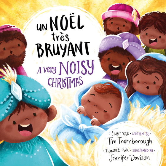 Un Noël très bruyant - (Bilingue français/anglais) [relié]