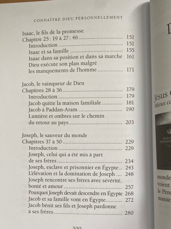 Connaître Dieu personnellement